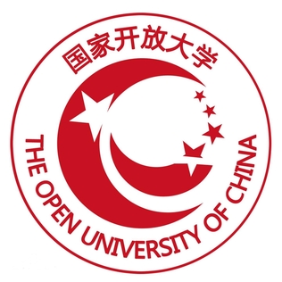 国家开放大学 国家开放大学